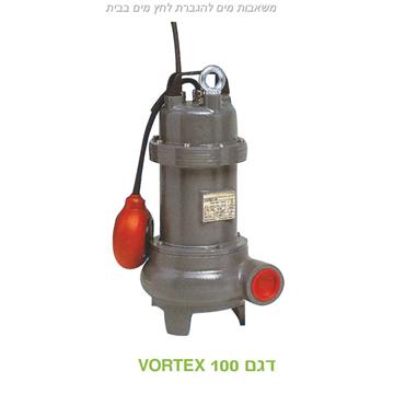 משאבה דגם VORTEX 100 תוצרת COMEX איטליה