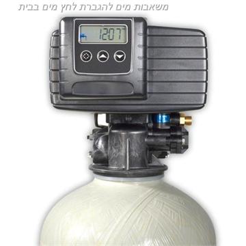 עמודת מרכך שרף עם ראש פיקוד  Fleck5600XT